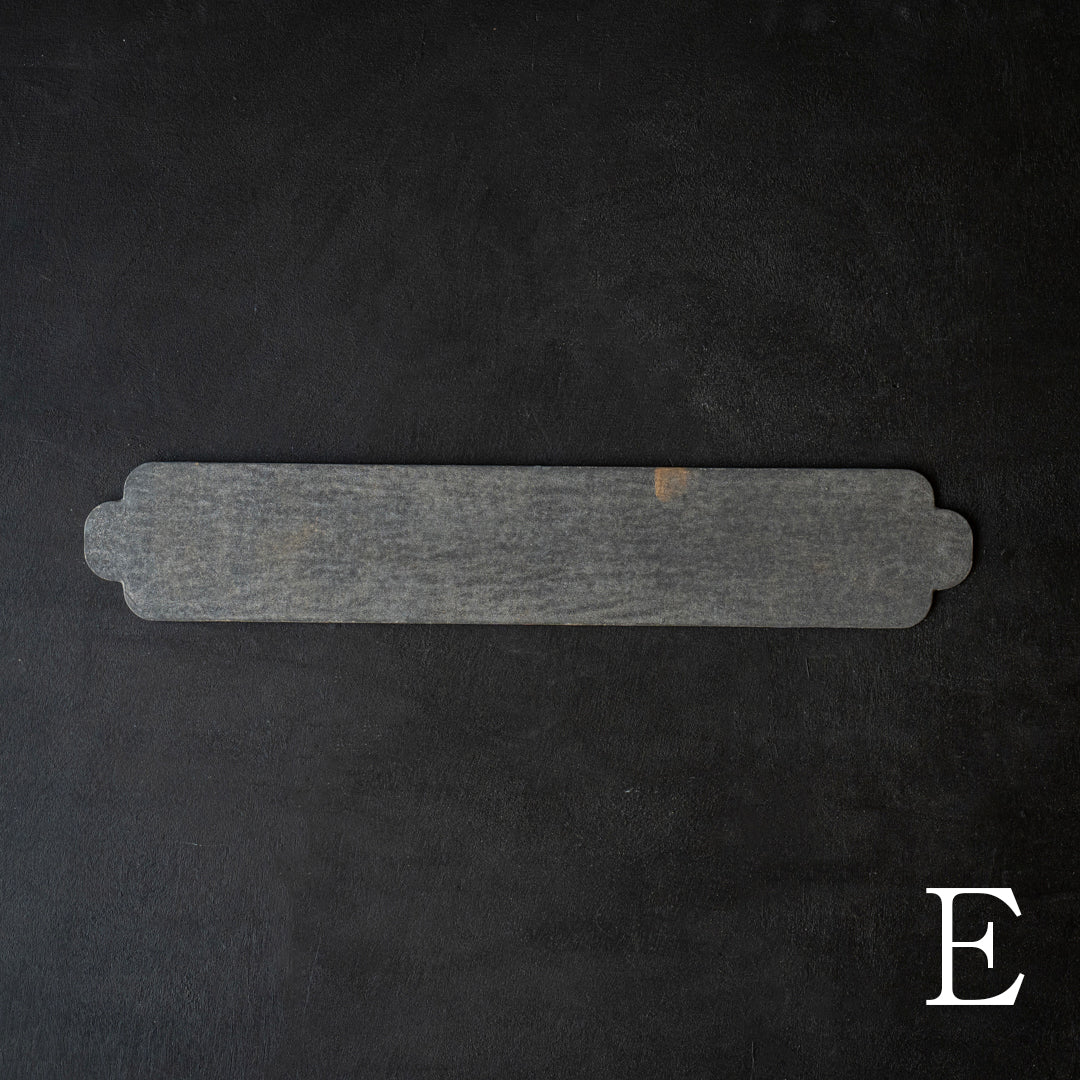 Wataru Hatano × Amahare -  Washi Tray 450×80