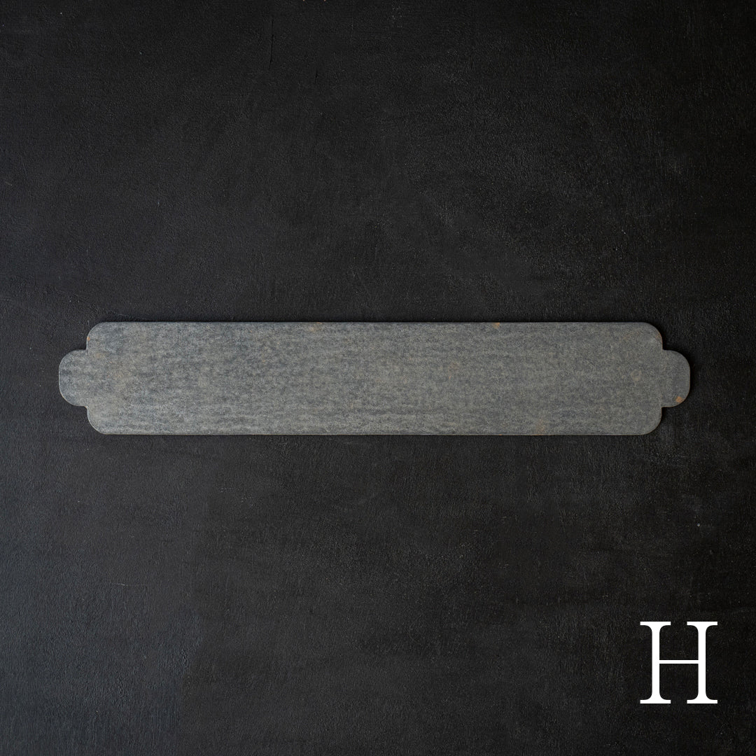 Wataru Hatano × Amahare -  Washi Tray 450×80