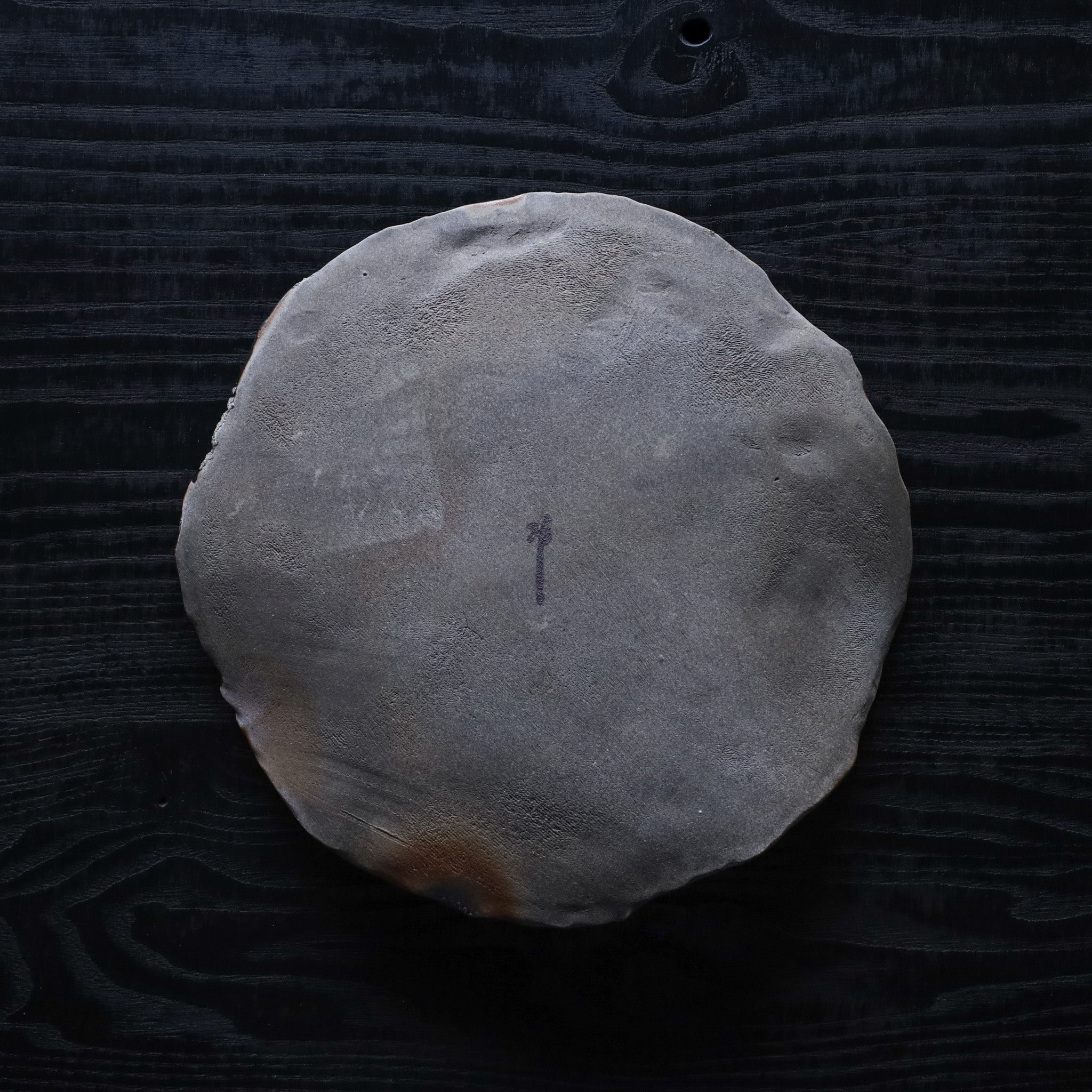 ●26-TY-14 Black Karatsu Kakewake pottery plate