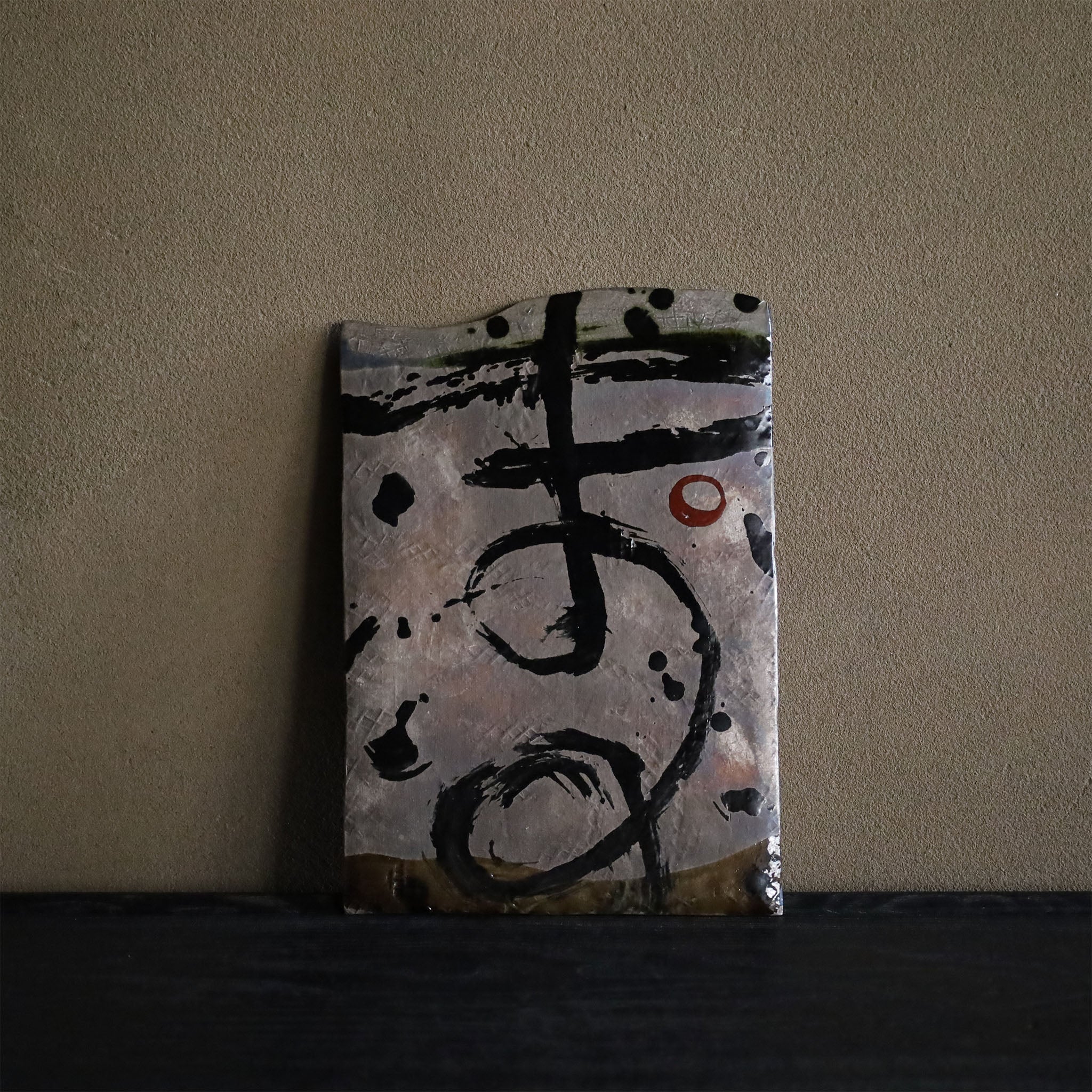 ●24-TO-24岡晋吾 銀瓷陶画＜まま＞