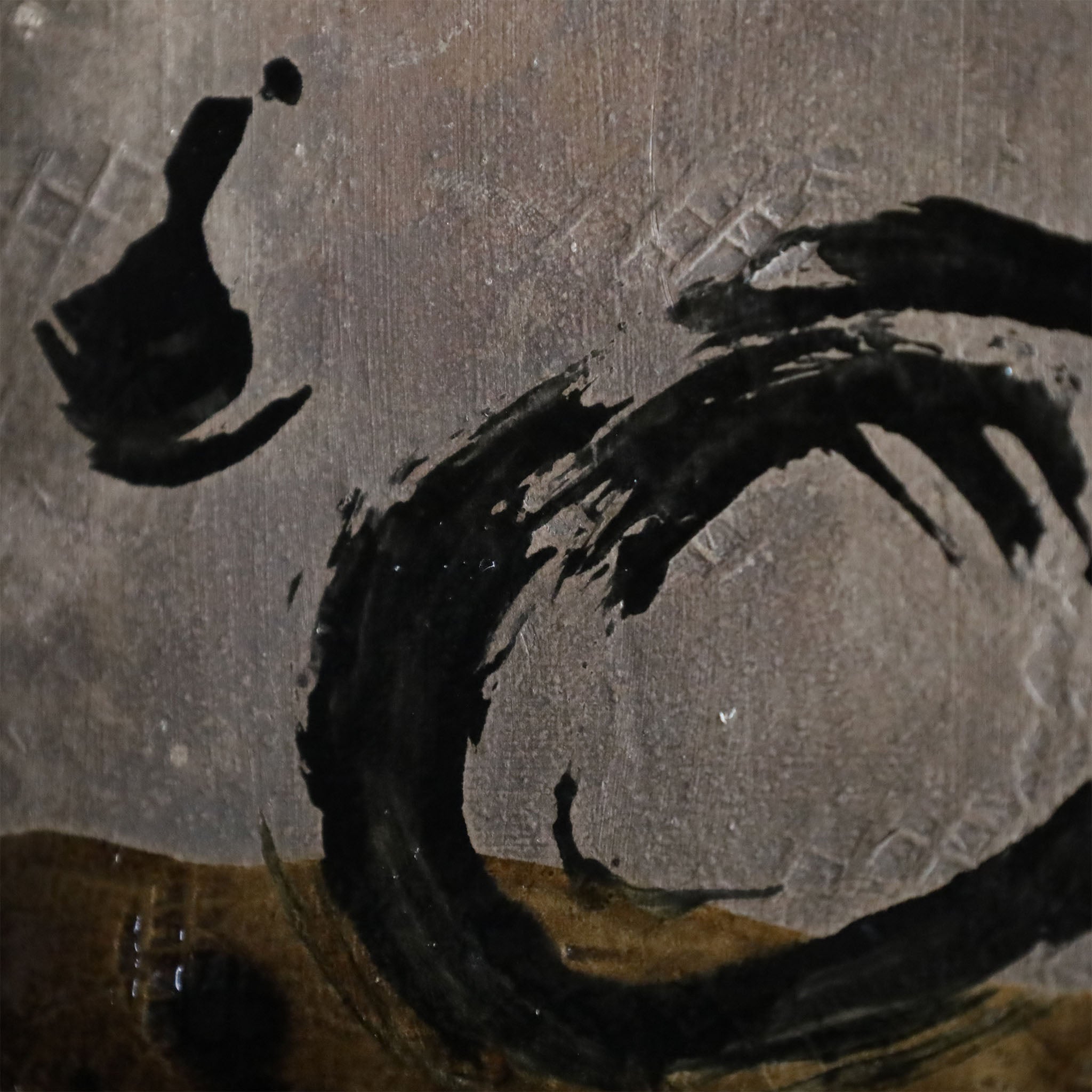 ●24-TO-24 Shingo Oka Silver Porcelain Ceramic Panel "MAMA"