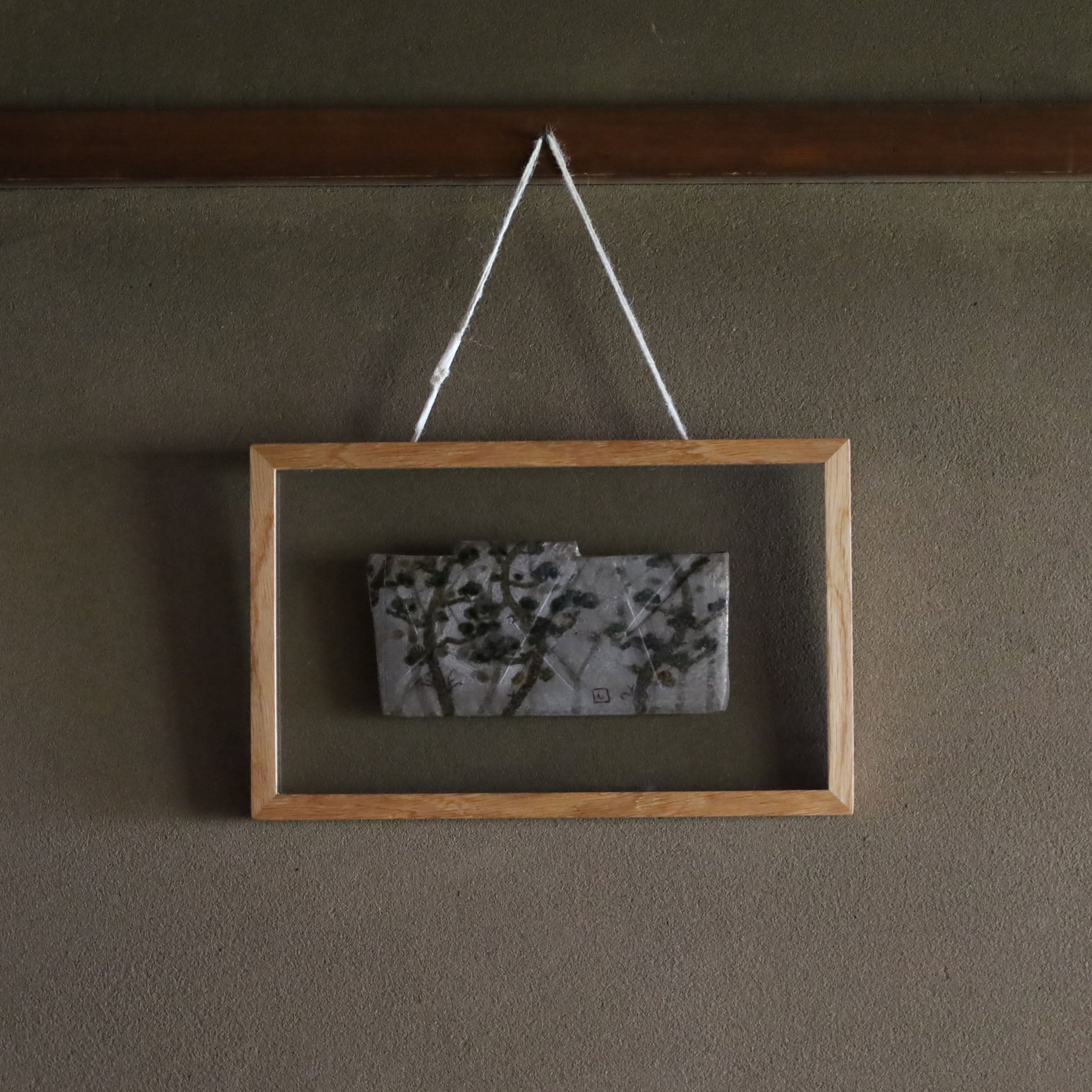 ●24-TO-60岡晋吾 銀瓷色絵陶板画「松原」
