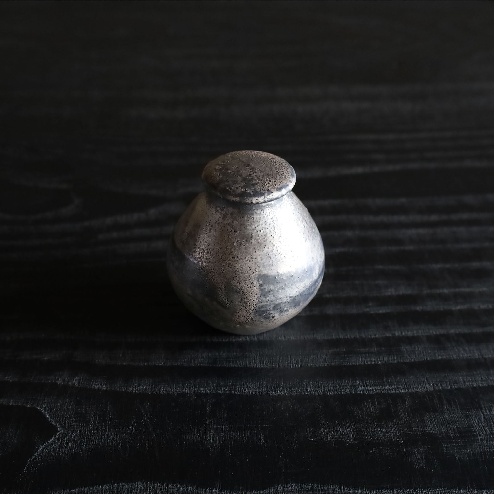 船串篤司 茶入れ(銀)