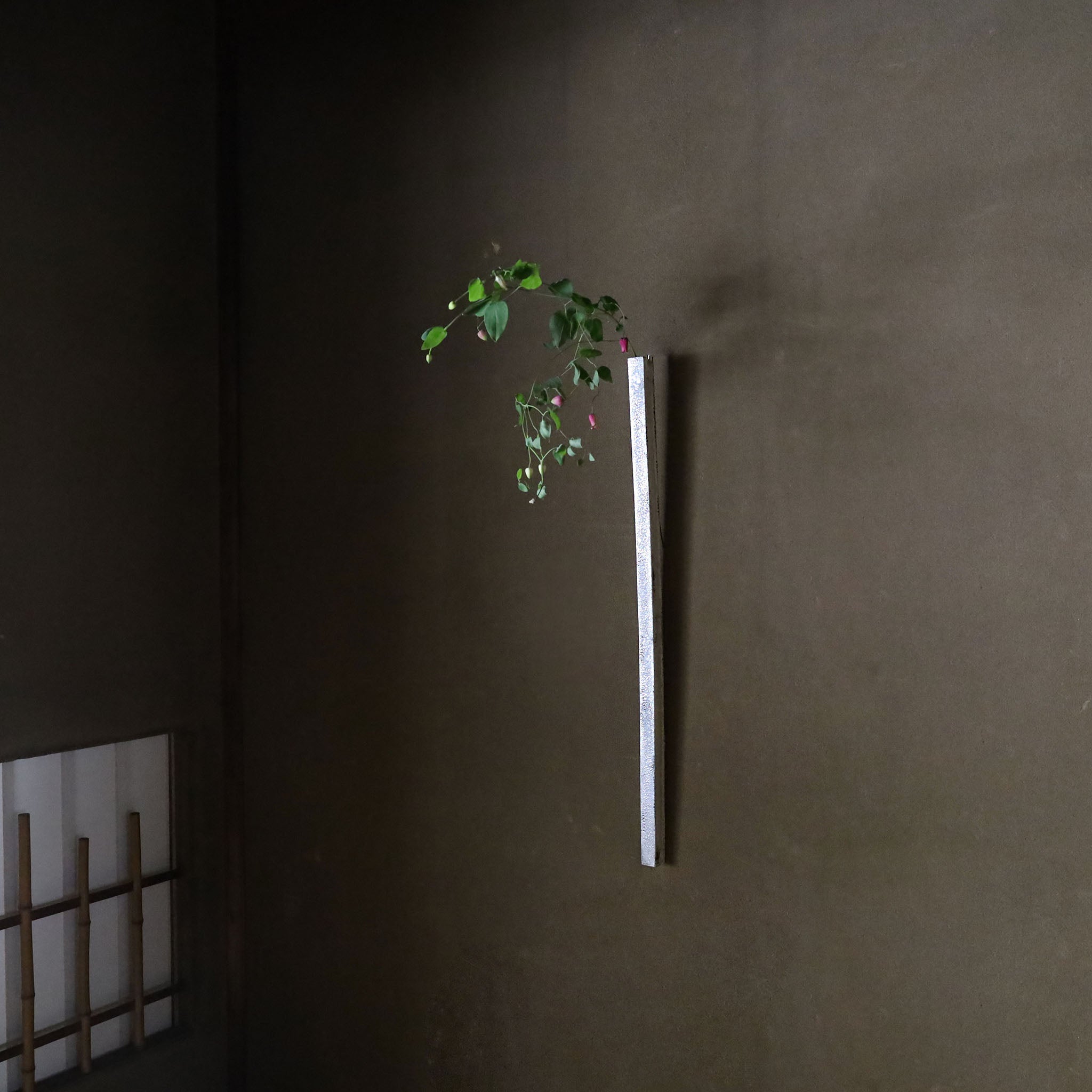船串篤司 かけ花入 銀B