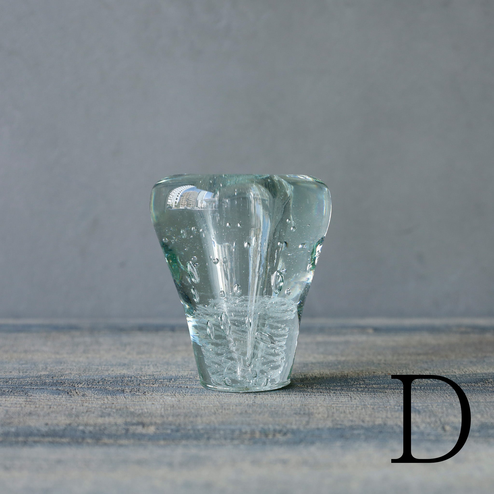Lump Vase