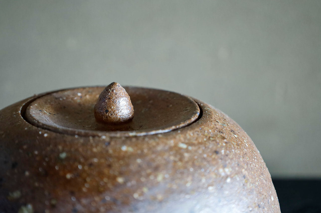 清水志郎 八坂篠土焼締水指 (26-4)