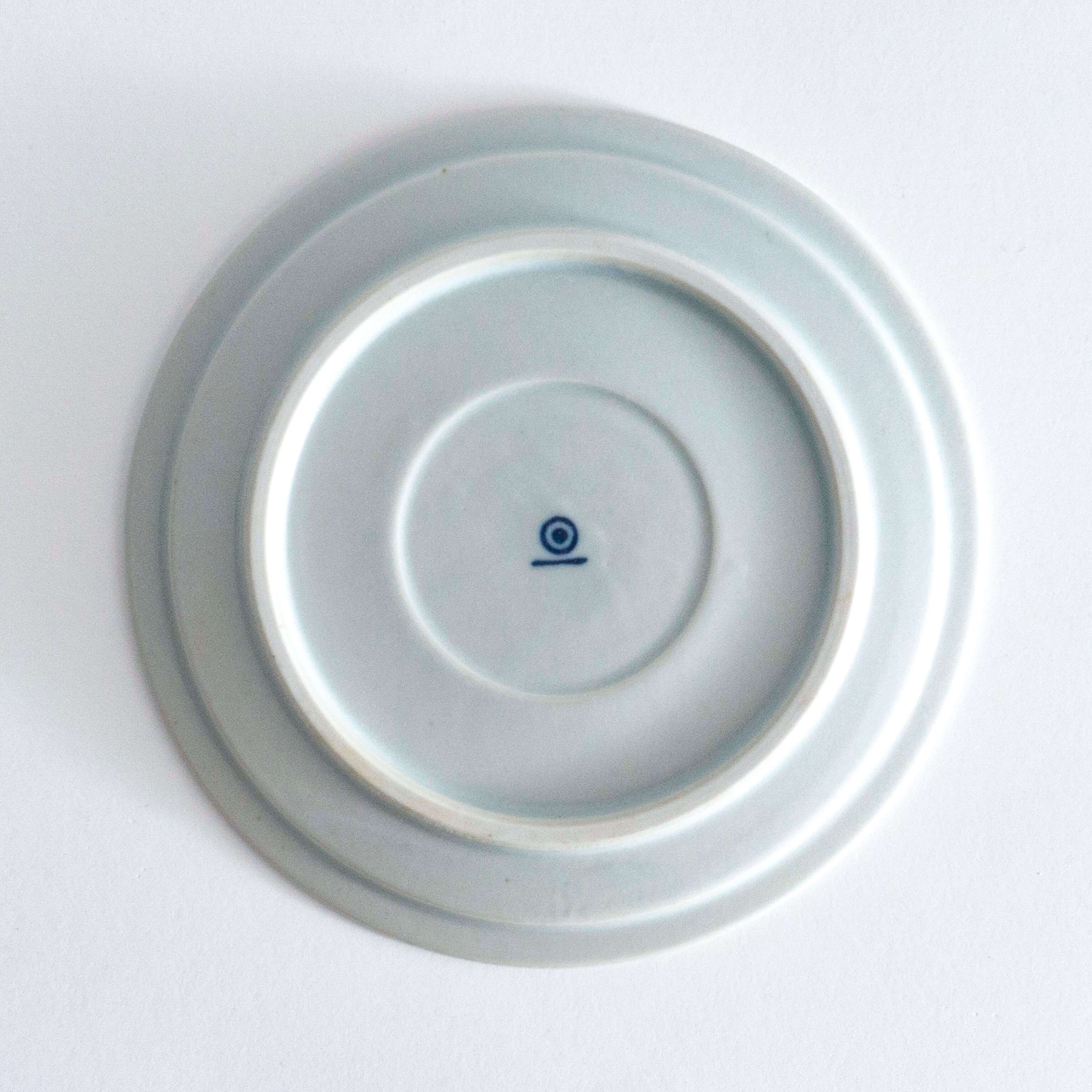Yazaemon kiln 14,5㎝ plate old white porcelain